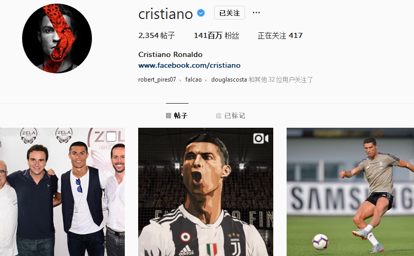 对手看到 对手看到