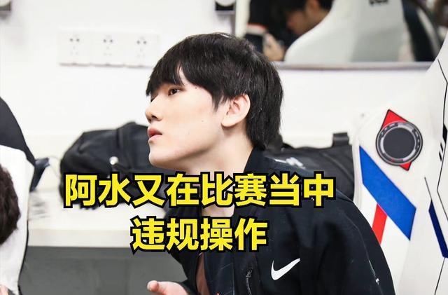 定性